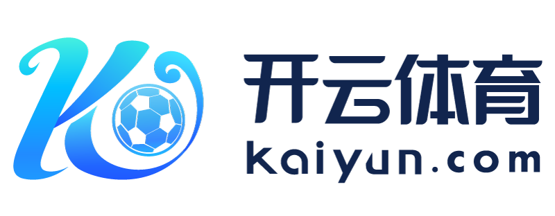 四川省南充市开云app最新下载